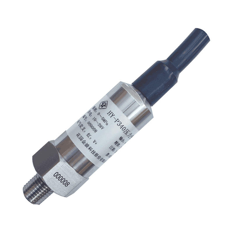 HY-P345 溫壓一體變送器 HY-P345 溫壓一體變送器